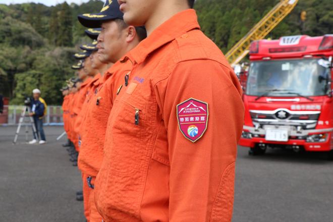 特別救助隊腕章