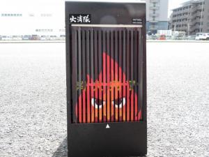 本体1