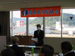 迫新会長