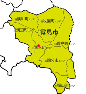 area_aira_kirishima3