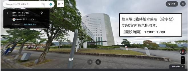 hotel_kyocera